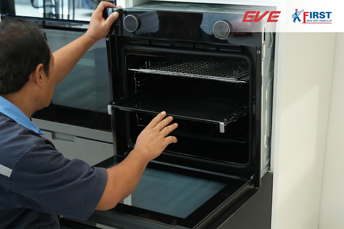 บริการติดตั้ง