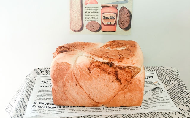 โชกุปัง ขนมปังอบสไตล์ญี่ปุ่น ด้วยเตาอบอีฟรุ่น OWL 73L