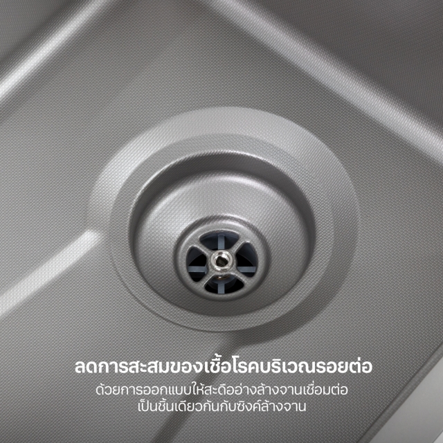ซิงค์ล้างจาน 1 หลุม สีเทาไทเทเนียม UNITY 800/490
