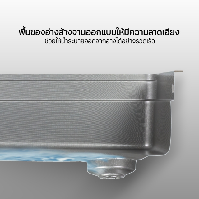 ซิงค์ล้างจาน 1 หลุม สีเทาไทเทเนียม UNITY 800/490