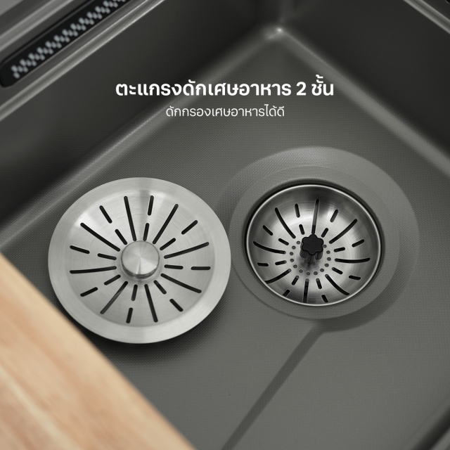 ซิงค์ล้างจาน 1 หลุม สีเทาไทเทเนียม UNITY 800/490+