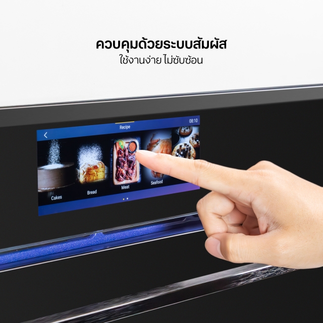 เตาอบไฟฟ้า เตาอบแบบฝัง MIRO | EVE Online