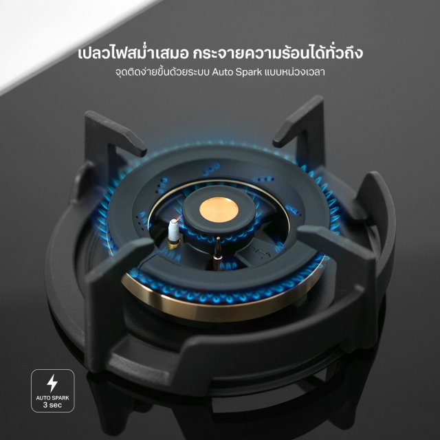 เตาแก๊ส 2 หัว แบบฝัง EVE ฐานกระจกนิรภัยสีดำ | EVE ออนไลน์