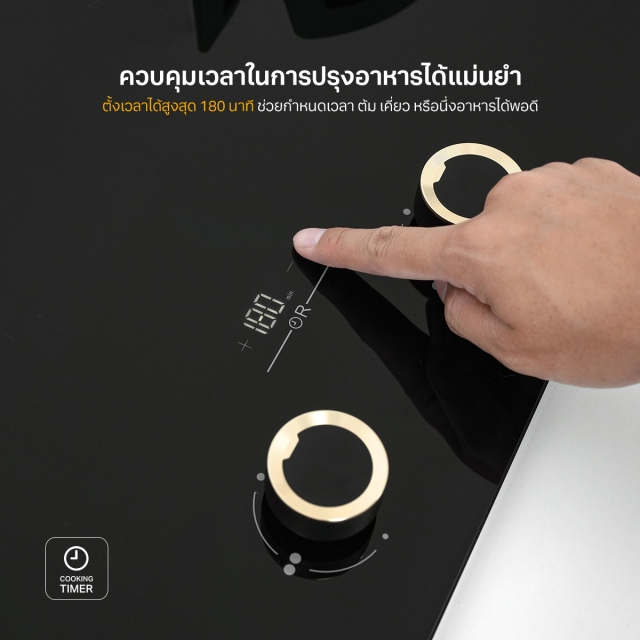 เตาแก๊ส 2 หัว แบบฝัง EVE ฐานกระจกนิรภัยสีดำ | EVE ออนไลน์