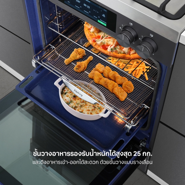 เตาแก๊สตั้งพื้นพร้อมเตาอบ ORLY MATT 60 CM / JASPER MATT 90 CM