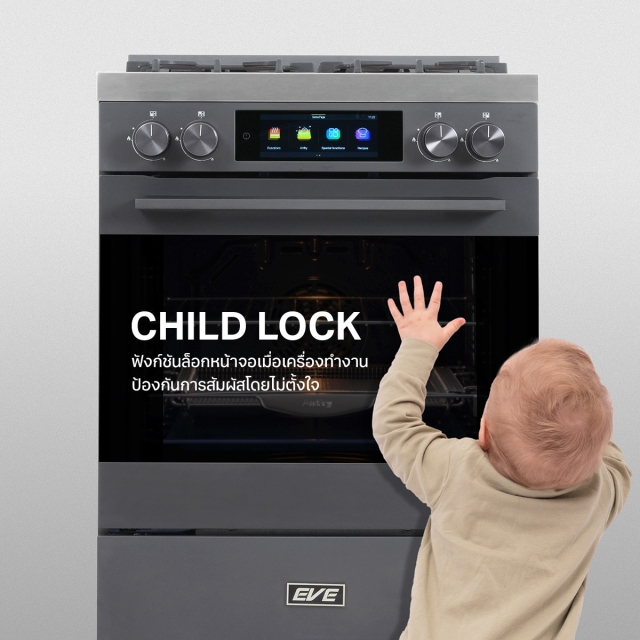 เตาแก๊สตั้งพื้นพร้อมเตาอบ ORLY MATT 60 CM / JASPER MATT 90 CM