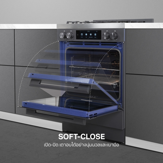 เตาแก๊สตั้งพื้นพร้อมเตาอบ ORLY MATT 60 CM / JASPER MATT 90 CM