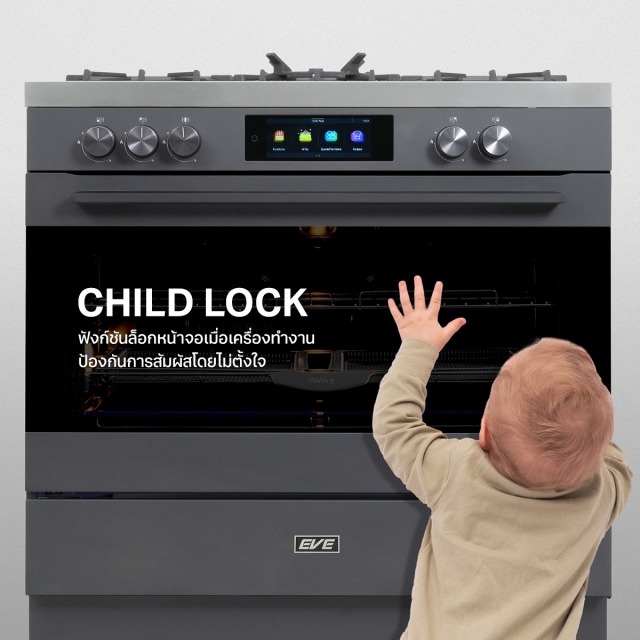 เตาแก๊สตั้งพื้นพร้อมเตาอบ ORLY MATT 60 CM / JASPER MATT 90 CM