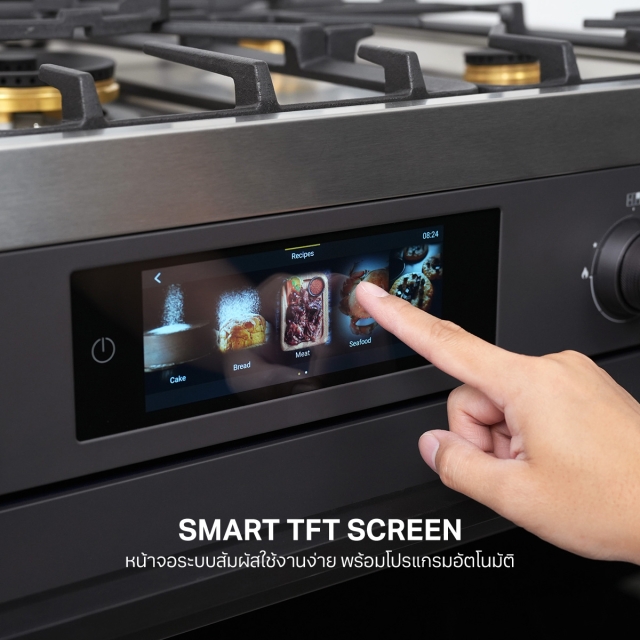 เตาแก๊สตั้งพื้นพร้อมเตาอบ ORLY MATT 60 CM / JASPER MATT 90 CM