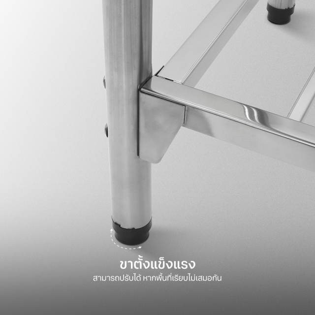 อ่างล้างจานพร้อมขาตั้ง ซิงค์ล้างจานขาตั้งพื้น ที่ล้างจานแบบขาตั้ง | EVE ออนไลน์