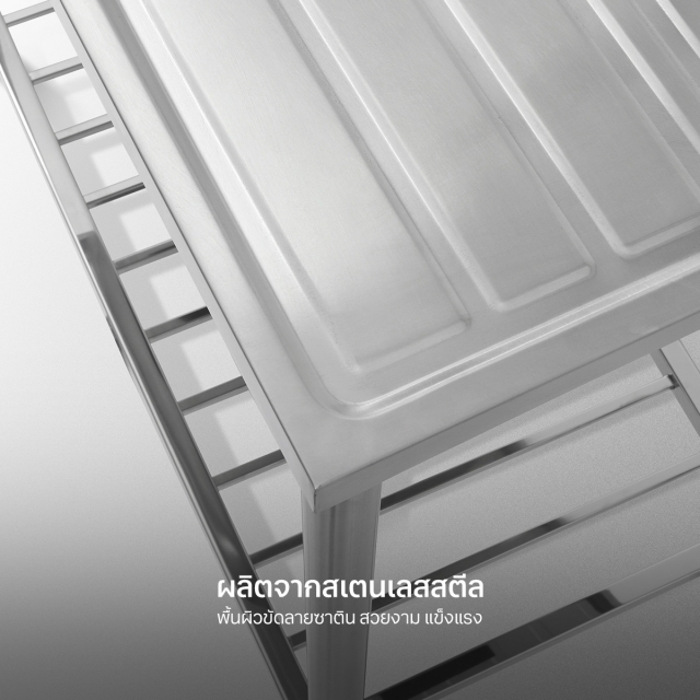 อ่างล้างจานพร้อมขาตั้ง ซิงค์ล้างจานขาตั้งพื้น ที่ล้างจานแบบขาตั้ง | EVE ออนไลน์