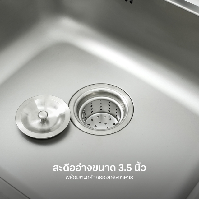 ซิงค์ล้างจานสแตนเลส รุ่น SAVO 500/500
