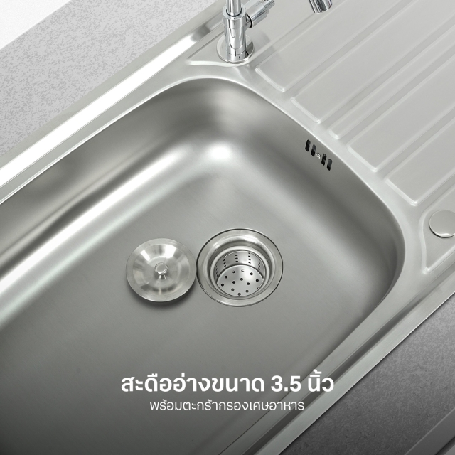 ซิงค์ล้างจาน 1 หลุม SAVO 1000/500