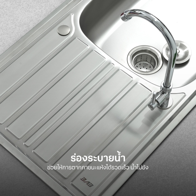 ซิงค์ล้างจาน 1 หลุม SAVO 1000/500