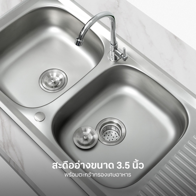 ซิงค์ล้างจาน 2 หลุม SAVO 1200/500