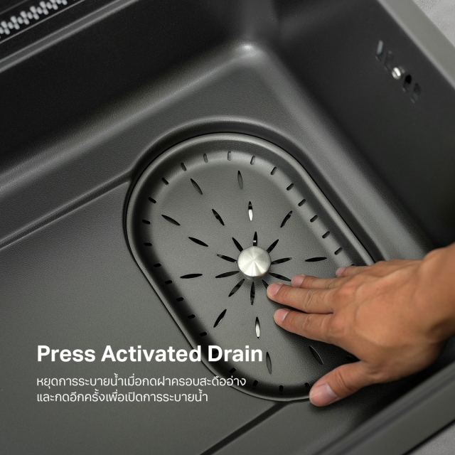 อ่างล้างจานสเตนเลส 304 น้ำตก | EVE ออนไลน์