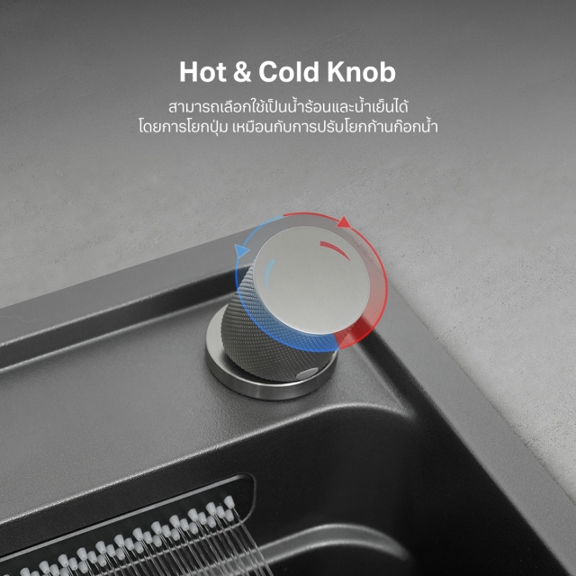 อ่างล้างจานสเตนเลส 304 น้ำตก | EVE ออนไลน์