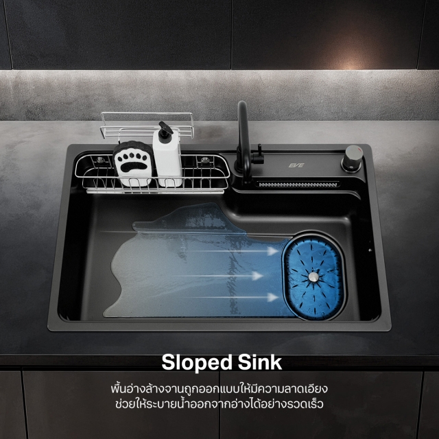 อ่างล้างจานสเตนเลส 304 น้ำตก | EVE ออนไลน์