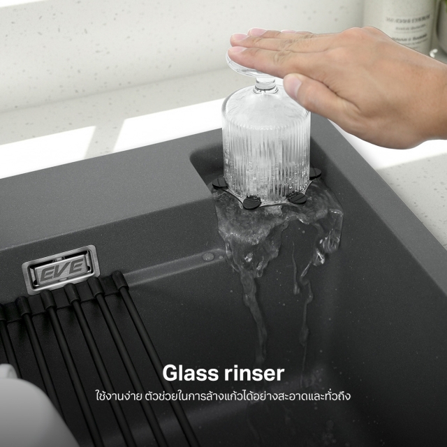 อ่างล้างจาน,ซิงค์ล้างจาน,ที่ล้างจาน,อ่างล้างจานอเนกประสงค์,อ่างล้างจานหินแกรนิตสังเคราะห์,อ่างล้างจานพร้อมที่พัก,อ่างล้างจานฝัง,ซิงค์ล้างจาน1หลุม,อ่างล้างจาน1หลุม,อ่างซิงค์,อ่างล้างจานหลุมเดียว,ซิงค์ล้างจานหลุมเดียว