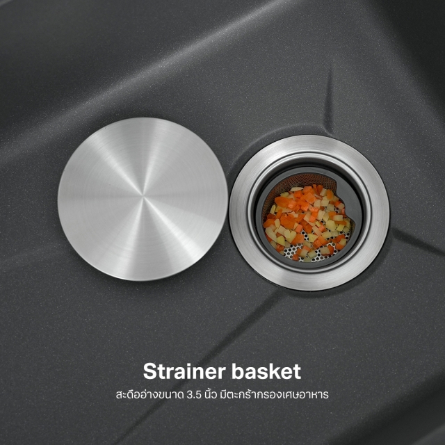 อ่างล้างจาน,ซิงค์ล้างจาน,ที่ล้างจาน,อ่างล้างจานอเนกประสงค์,อ่างล้างจานหินแกรนิตสังเคราะห์,อ่างล้างจานพร้อมที่พัก,อ่างล้างจานฝัง,ซิงค์ล้างจาน1หลุม,อ่างล้างจาน1หลุม,อ่างซิงค์,อ่างล้างจานหลุมเดียว,ซิงค์ล้างจานหลุมเดียว