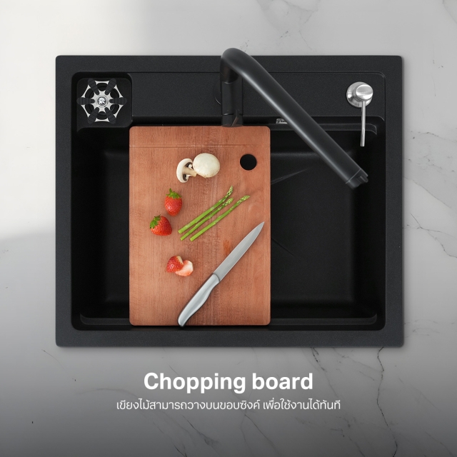 ซิงค์ล้างจาน หินแกรนิตสังเคราะห์ รุ่น NEROLUX 600/500 BLACK