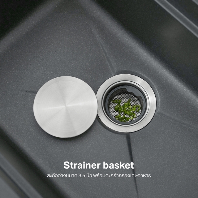 ซิงค์ล้างจาน หินแกรนิตสังเคราะห์ รุ่น NEROLUX 600/500 SUPER GREY