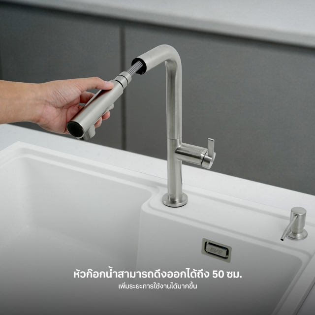 ก๊อกน้ำเย็น,ก๊อกน้ำดื่ม,ก๊อกน้ำ,ก๊อกอ่างล้างจาน,ก๊อกซิงค์ล้างจาน,ก๊อกซิงค์,ก๊อกซิงค์ล้างจานสแตนเลส,ก๊อกซิงค์ปรับได้,ก๊อกซิงค์ติดผนัง,ก๊อกซิงค์เคาน์เตอร์,ก๊อกซิงค์เดี่ยว,ก๊อกอ่างซิงค์ติดเคาน์เตอร์,ก๊อกเดี่ยวซิงค์เคาน์เตอร์
