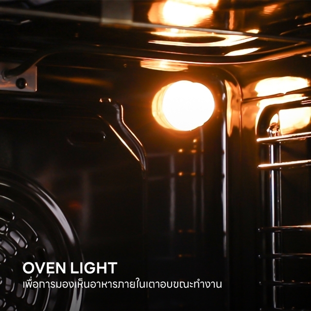 เตาอบไฟฟ้า, เตาอบแบบฝัง, เตาอบEVE, เตาอบอีฟ