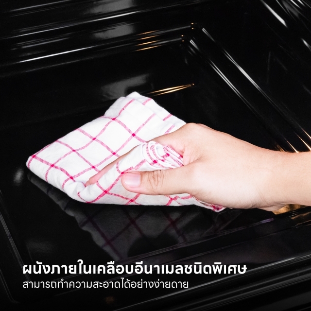 เตาอบไฟฟ้า, เตาอบแบบฝัง, เตาอบEVE, เตาอบอีฟ