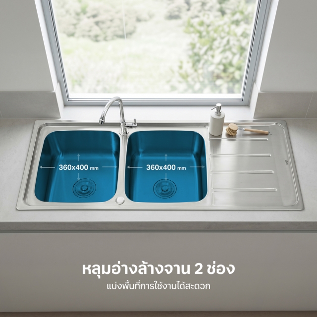 อ่างล้างจาน,ซิงค์ล้างจาน,ที่ล้างจาน,อ่างล้างจานอเนกประสงค์,อ่างล้างจานสแตนเลส,อ่างล้างจานพร้อมที่พัก,อ่างล้างจานฝัง,ซิงค์ล้างจาน2หลุม,อ่างล้างจาน1หลุม,อ่างซิงค์,อ่างล้างจานหลุมเดียว,ซิงค์ล้างจานหลุมเดียว