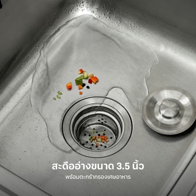 อ่างล้างจาน,ซิงค์ล้างจาน,ที่ล้างจาน,อ่างล้างจานอเนกประสงค์,อ่างล้างจานสแตนเลส,อ่างล้างจานพร้อมที่พัก,อ่างล้างจานฝัง,ซิงค์ล้างจาน2หลุม,อ่างล้างจาน1หลุม,อ่างซิงค์,อ่างล้างจานหลุมเดียว,ซิงค์ล้างจานหลุมเดียว
