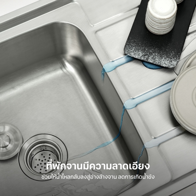 อ่างล้างจาน,ซิงค์ล้างจาน,ที่ล้างจาน,อ่างล้างจานอเนกประสงค์,อ่างล้างจานสแตนเลส,อ่างล้างจานพร้อมที่พัก,อ่างล้างจานฝัง,ซิงค์ล้างจาน2หลุม,อ่างล้างจาน1หลุม,อ่างซิงค์,อ่างล้างจานหลุมเดียว,ซิงค์ล้างจานหลุมเดียว