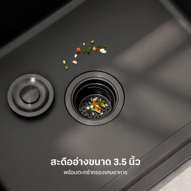 อ่างล้างจาน,ซิงค์ล้างจาน,ที่ล้างจาน,อ่างล้างจานอเนกประสงค์,อ่างล้างจานสแตนเลส,อ่างล้างจานพร้อมที่พัก,อ่างล้างจานฝัง,ซิงค์ล้างจาน2หลุม,อ่างล้างจาน1หลุม,อ่างซิงค์,อ่างล้างจานหลุมเดียว,ซิงค์ล้างจานหลุมเดียว
