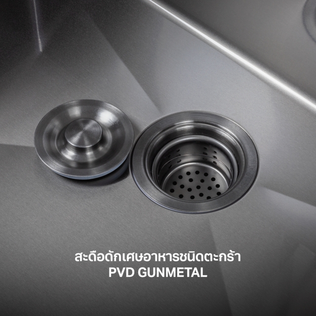 อ่างล้างจาน,ซิงค์ล้างจาน,ที่ล้างจาน,อ่างล้างจานอเนกประสงค์,อ่างล้างจานสแตนเลส,อ่างล้างจานพร้อมที่พัก,อ่างล้างจานฝัง,ซิงค์ล้างจาน2หลุม,อ่างล้างจาน1หลุม,อ่างซิงค์,อ่างล้างจานหลุมเดียว,ซิงค์ล้างจานหลุมเดียว