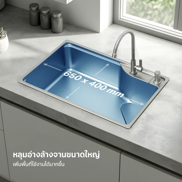 อ่างล้างจาน,ซิงค์ล้างจาน,ที่ล้างจาน,อ่างล้างจานประกอบ,อ่างล้างจานสแตนเลส,อ่างล้างจานพร้อมที่พัก,อ่างล้างจานฝัง,ซิงค์ล้างจาน1หลุม,อ่างล้างจาน1หลุม,อ่างซิงค์,อ่างล้างจานหลุมเดียว,ซิงค์ล้างจานหลุมเดียว