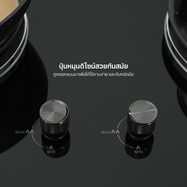 เตาแก๊ส,เตาแก๊สฝัง,เตาแก๊ส 2 หัว,เตาไฟฟ้าเซรามิค,เตาแก๊สสองหัว,เตาแก๊สแบบฝัง,เตาแก๊สฐานกระจก,เตาแก๊สอินฟราเรด,เตาแก๊สอีฟ,gas hob,เตาเก๊ส eve