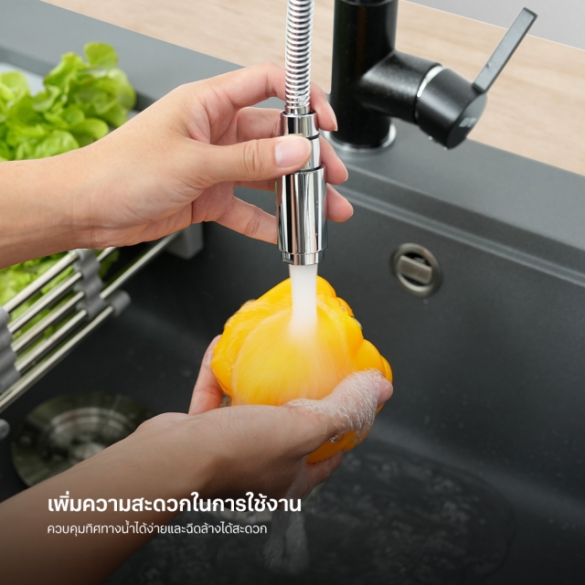 ก๊อกน้ำอ่างล้างจาน ก๊อกซิงค์ล้างจาน ก๊อกน้ำสีดำ AZTAC II BLACK