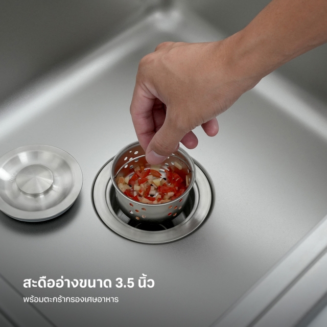 อ่างล้างจาน,ซิงค์ล้างจาน,ที่ล้างจาน,อ่างล้างจานอเนกประสงค์,อ่างล้างจานสแตนเลส,อ่างล้างจานพร้อมที่พัก,อ่างล้างจานฝัง,ซิงค์ล้างจาน1หลุม,อ่างล้างจาน1หลุม,อ่างซิงค์,อ่างล้างจานหลุมเดียว,ซิงค์ล้างจานหลุมเดียว