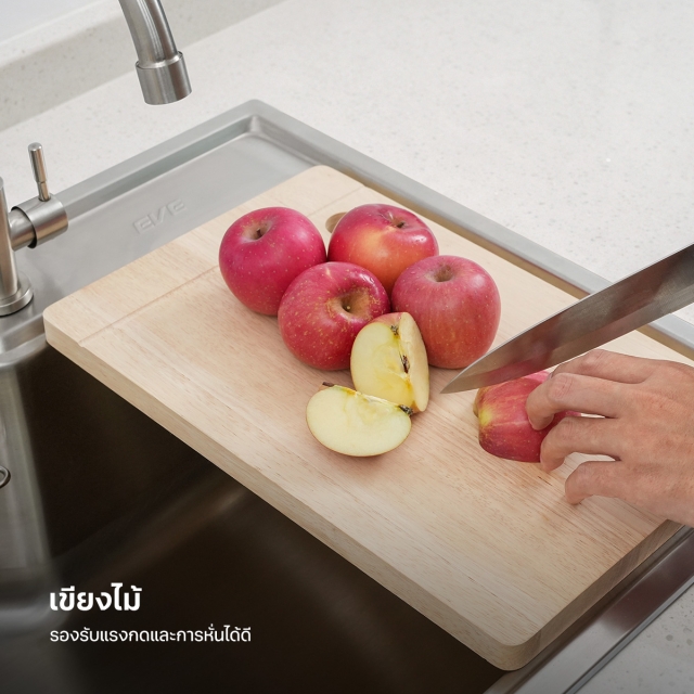 ซิงค์ล้างจานอเนกประสงค์ รุ่น OPTIMAS 750/500