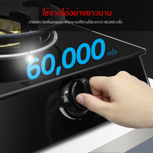 เตาแก๊ส 2 หัว เตาแก๊สตั้งโต๊ะ หัวเตาแก๊ส HP75-2Q/FGB