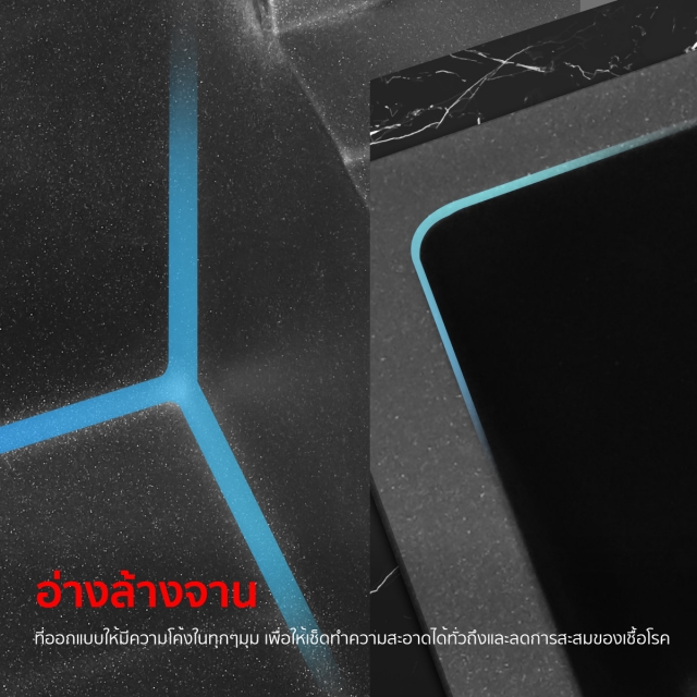 ซิงค์แกรนิต ซิงค์ล้างจานสีดำ eve รุ่น KNOX 1000/500 BLACK (สีดำ)