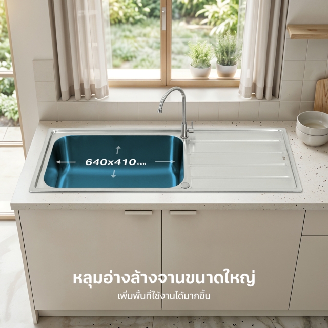 อ่างล้างจาน,ซิงค์ล้างจาน,ที่ล้างจาน,อ่างล้างจานประกอบ,อ่างล้างจานสแตนเลส,อ่างล้างจานพร้อมที่พัก,อ่างล้างจานฝัง,ซิงค์ล้างจาน1หลุม,อ่างล้างจาน1หลุม,อ่างซิงค์,อ่างล้างจานหลุมเดียว,ซิงค์ล้างจานหลุมเดียว