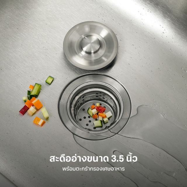 อ่างล้างจาน,ซิงค์ล้างจาน,ที่ล้างจาน,อ่างล้างจานประกอบ,อ่างล้างจานสแตนเลส,อ่างล้างจานพร้อมที่พัก,อ่างล้างจานฝัง,ซิงค์ล้างจาน1หลุม,อ่างล้างจาน1หลุม,อ่างซิงค์,อ่างล้างจานหลุมเดียว,ซิงค์ล้างจานหลุมเดียว