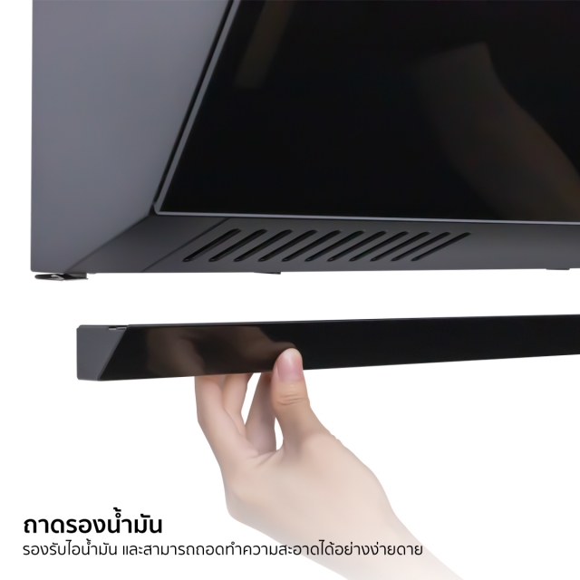 เครื่องดูดควันติดผนัง HC-ARIA-90 | EVE ออนไลน์