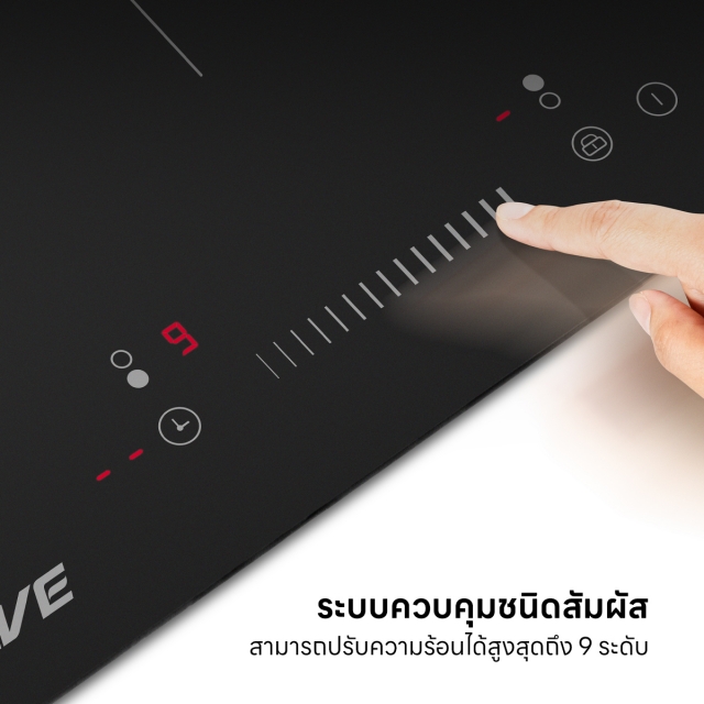 เตาเซรามิค เตาไฟฟ้าเซรามิค 2 หัว แบบฝัง HB30-2CEM/SC