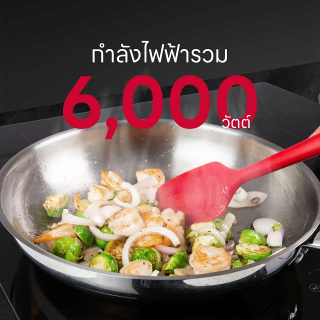 เตาเซรามิค เตาไฟฟ้าเซรามิค 4 หัว แบบฝัง HB60-4CEM/SC