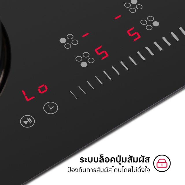เตาเซรามิค เตาไฟฟ้าเซรามิค 4 หัว แบบฝัง HB60-4CEM/SC