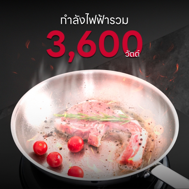 เตาแม่เหล็กไฟฟ้า 2 หัว ฐานกระจก รุ่น HB73-2CROSS/TC