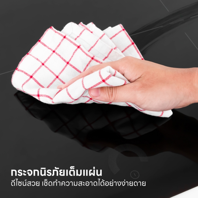 เตาแม่เหล็กไฟฟ้า 2 หัว ฐานกระจก รุ่น HB73-2CROSS/TC