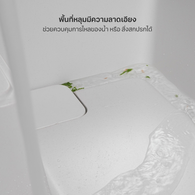 ซิงค์ล้างจาน 1 หลุม หินแกรนิตสังเคราะห์ รุ่น PHILLIP 800/520  WHITE